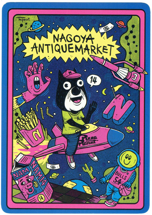 【イベント】14th NAGOYA ANYIQUE MARKET