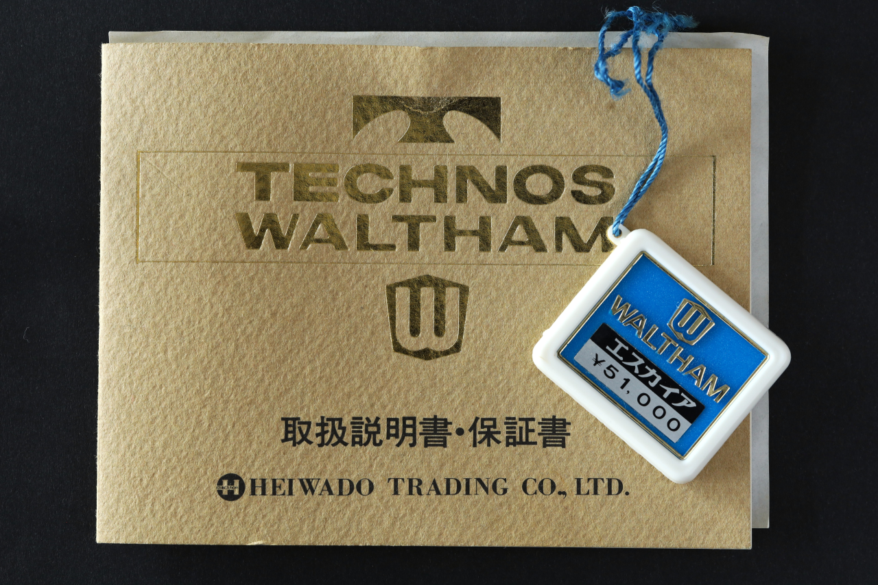 WALTHAM(ウォルサム) 60's Esquire