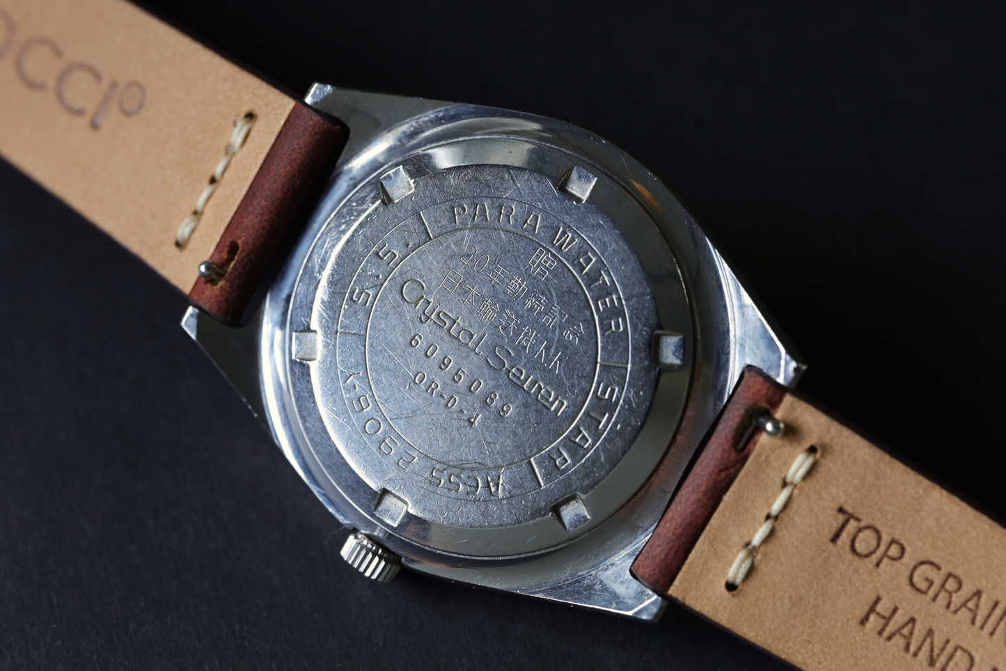 CITIZEN 76's / Crystal Seven / Cal.5203