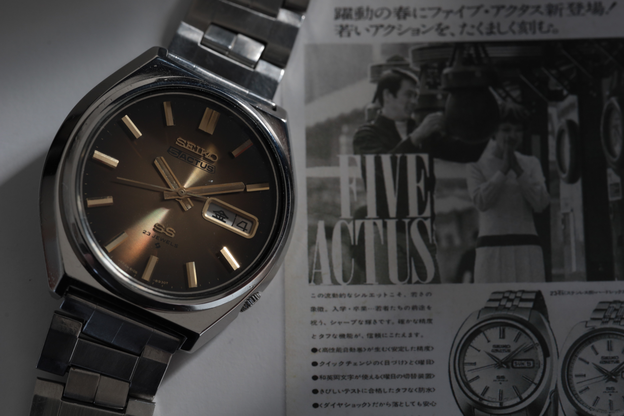 SEIKO(セイコー) 75's 5ACTUS Cal.6106C