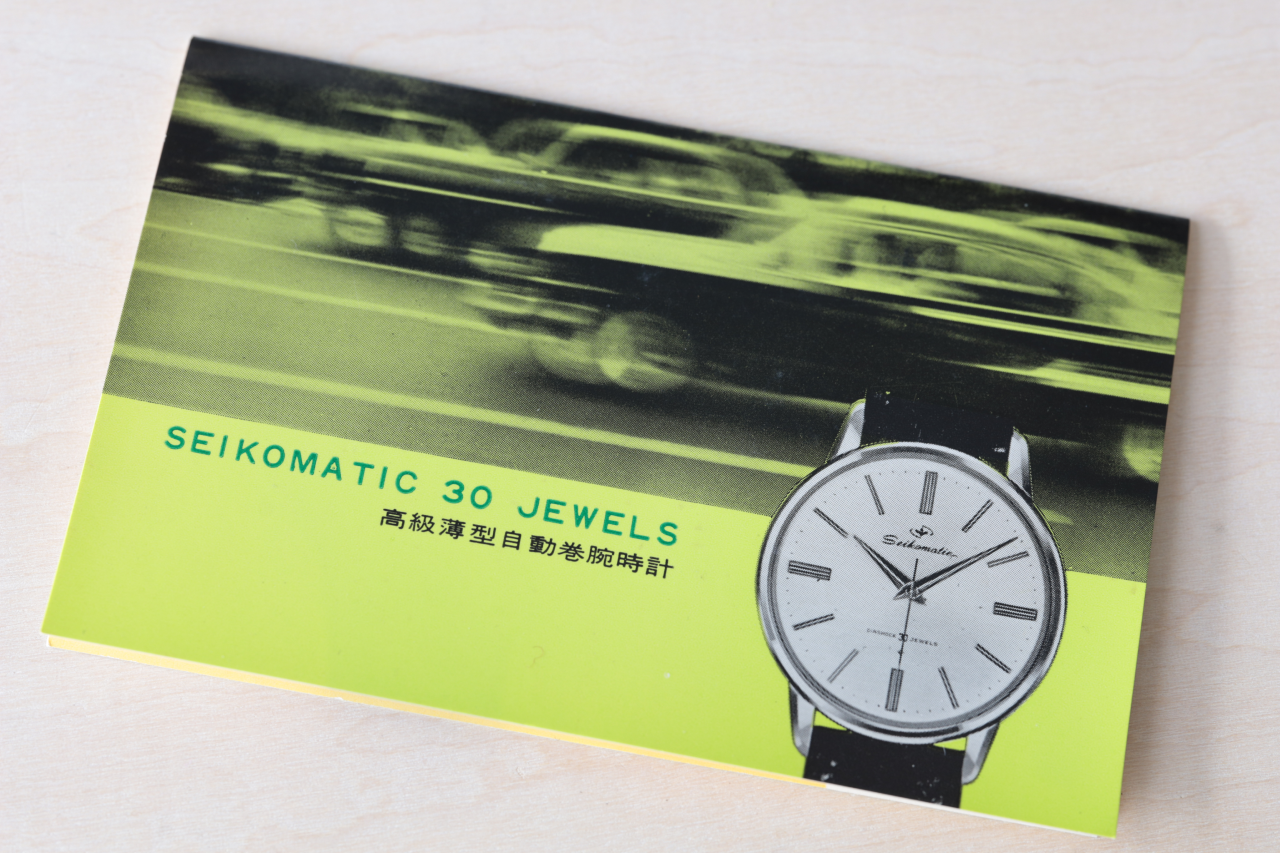 SEIKO(セイコー) 62's Seiko matic / Cal.603