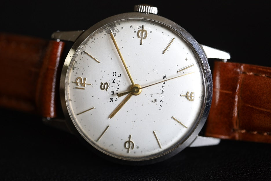 SEIKO -57's Marvel-
