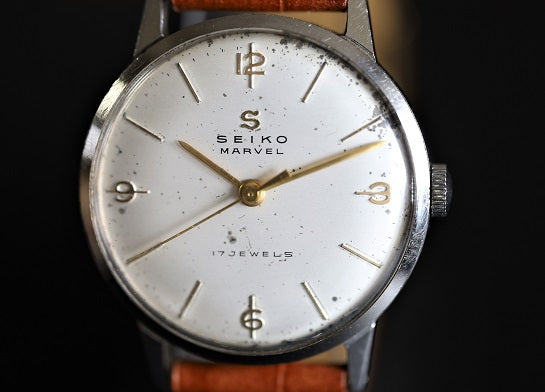 SEIKO -57's Marvel-