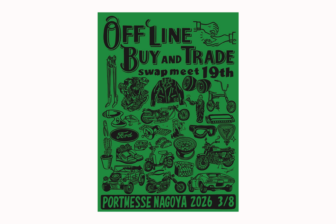 【イベント】 OFF LINE BUY AND TRADE swap meet 19th