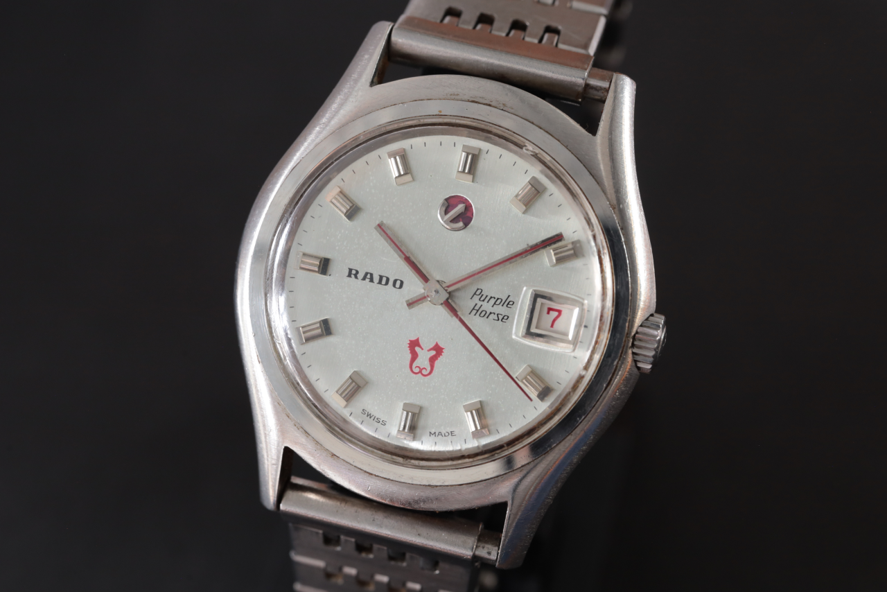 Rado purple horse vintage watch sale