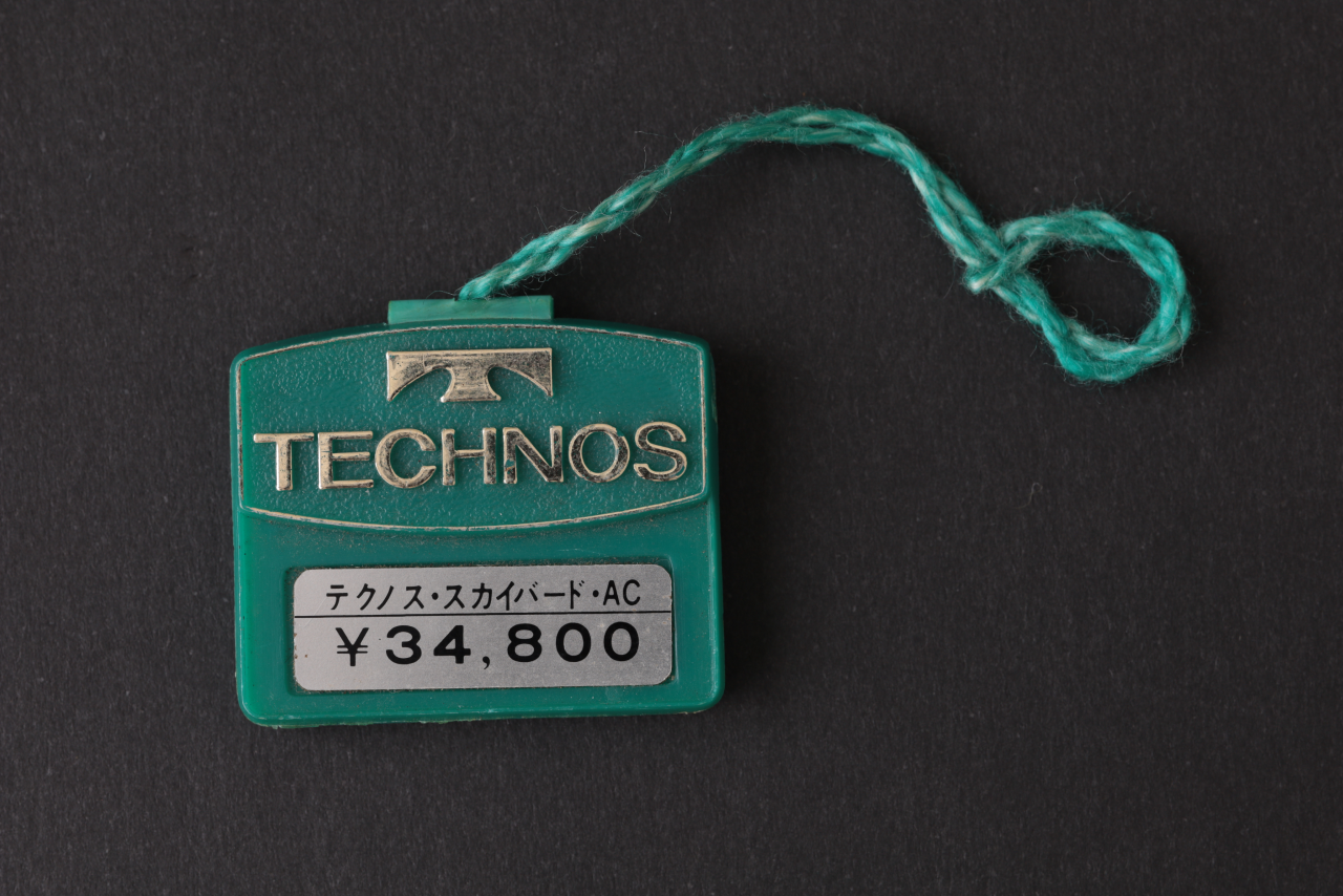 TECHNOS(テクノス) 　70's  SKY BIRD  Cal.2632