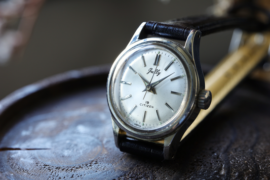 CITIZEN 63's / Jully