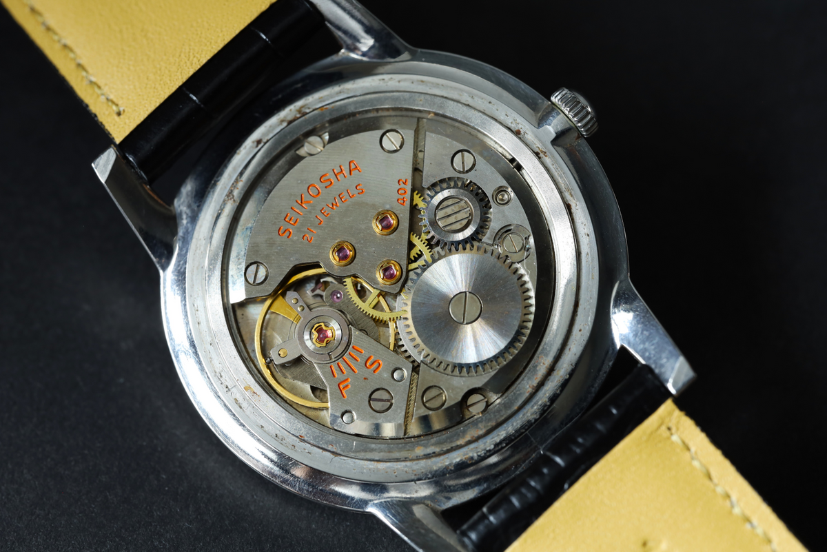 Seiko - 1963 / Skyliner / Cal.402