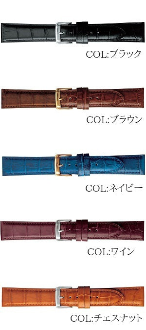 WEST END WATCH Co(ウエストエンドウォッチカンパニー) 60's SOWAR – RESUME